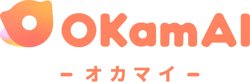 OKamAI（オカマイ）